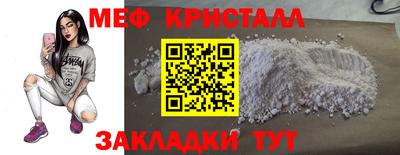винт Бузулук