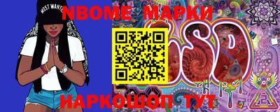 mdma Бугуруслан