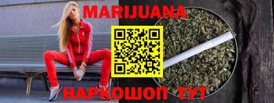 винт Бузулук