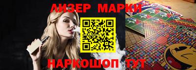 мяу мяу мука Будённовск
