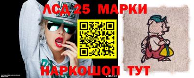 mdma Бугуруслан