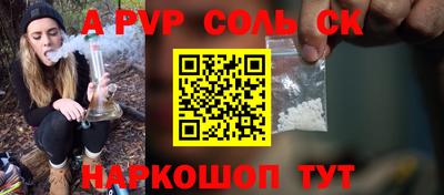 mdma Бугуруслан