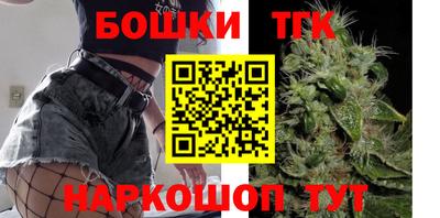 винт Бузулук