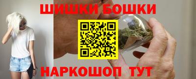 мяу мяу мука Будённовск