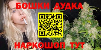 винт Бузулук
