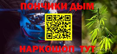 винт Бузулук