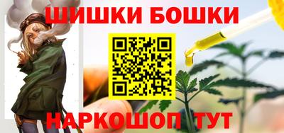 мяу мяу мука Будённовск