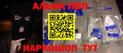 mdma Бугуруслан