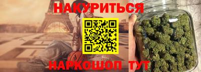 винт Бузулук