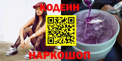 винт Бузулук
