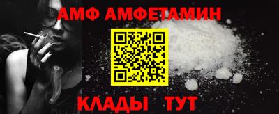 мяу мяу мука Будённовск
