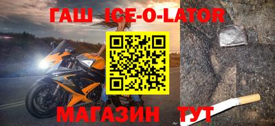 кокс Сибай