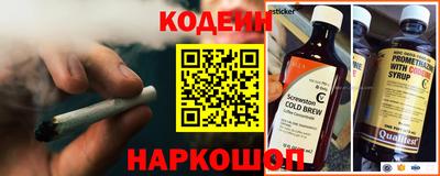 винт Бузулук