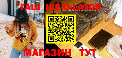 винт Бузулук