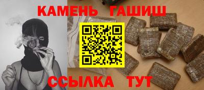 винт Бузулук