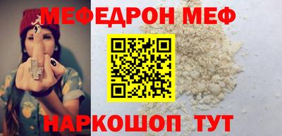 винт Бузулук